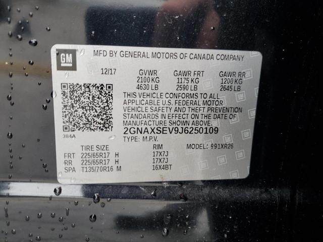 2GNAXSEV9J6250109 - 2018 CHEVROLET EQUINOX LT შავი ფოტო 14