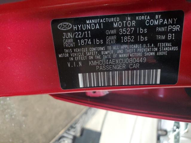 KMHCU4AEXCU080449 - 2012 HYUNDAI ACCENT GLS 栗色 照片 12