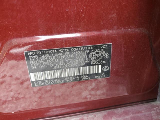 JTHBL46F985062481 - 2008 LEXUS LS 460 BURGUNDY photo 12