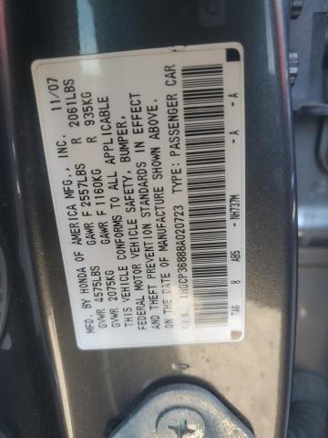 1HGCP36888A020723 - 2008 HONDA ACCORD EXL Сұр фото 12