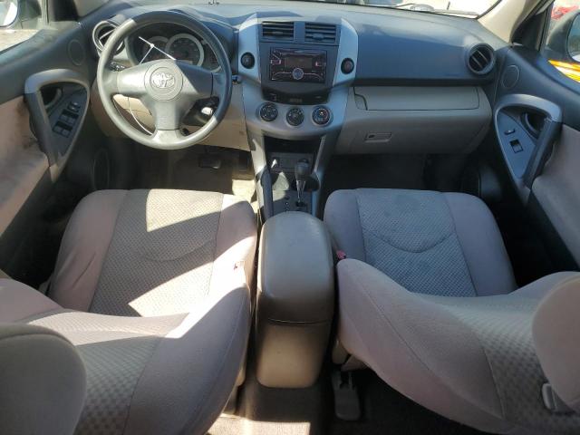 JTMBK33V375033499 - 2007 TOYOTA RAV4 Ақ фото 8