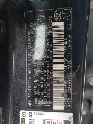 2T1BR30E28C879580 - 2008 TOYOTA COROLLA CE შავი ფოტო 12