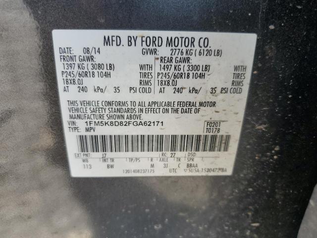 1FM5K8D82FGA62171 - 2015 FORD EXPLORER XLT ნაცრისფერი ფოტო 14