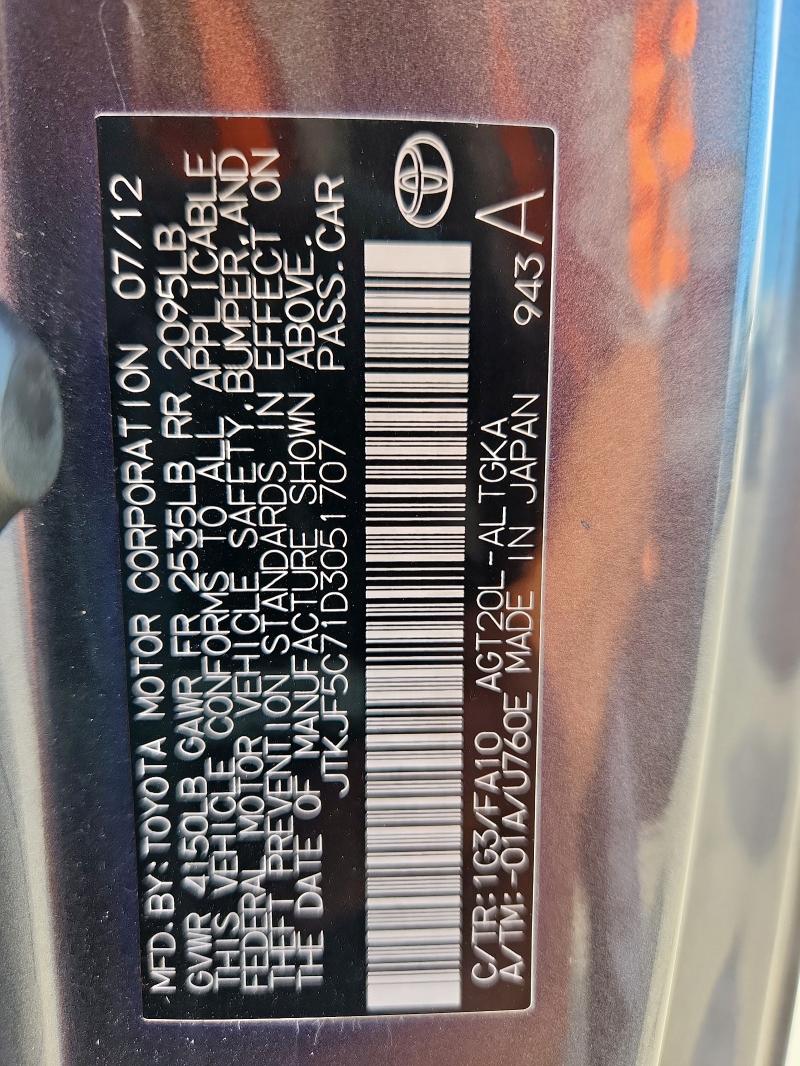 JTKJF5C71D3051707 - 2013 TOYOTA SCION TC 灰色 照片 12