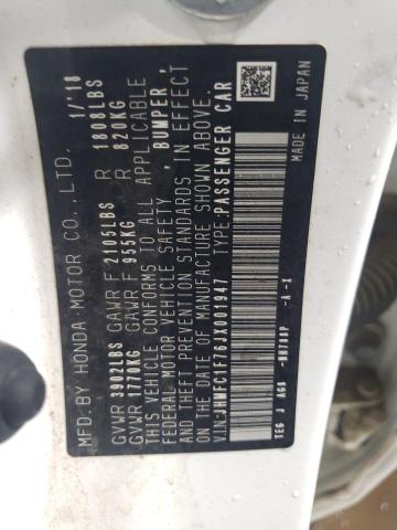 JHMFC1F76JX001947 - 2018 HONDA CIVIC EXL თეთრი ფოტო 12