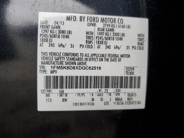 1FM5K8D8XDGC62518 - 2013 FORD EXPLORER XLT 黑色 照片 13