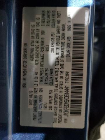 JM3KFBDM5K0614441 - 2019 MAZDA CX-5 GRAND TOURING BLUE photo 14