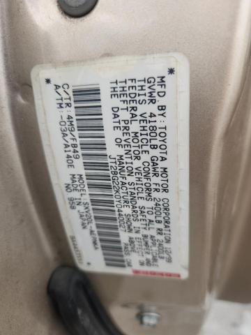 JT2BG22K0Y0440027 - 2000 TOYOTA CAMRY CE 灰色 照片 12