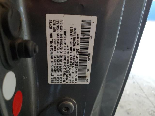 5J6YH18707L012297 - 2007 HONDA ELEMENT EX 灰色 照片 12