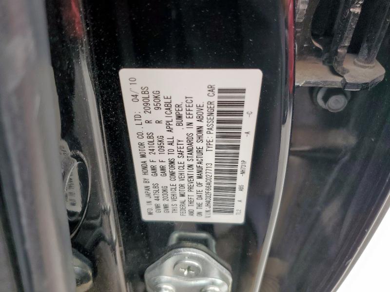 JH4CU2F66AC027713 - 2010 ACURA TSX 黑色 照片 12