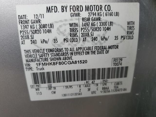 1FMHK8F80CGA81520 - 2012 FORD EXPLORER LIMITED 银色 照片 13