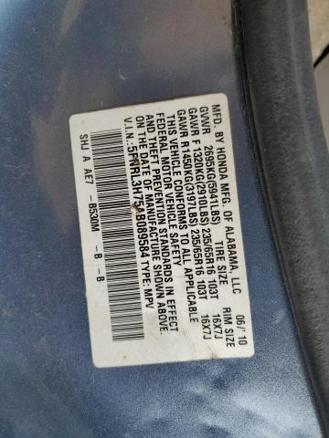 5FNRL3H75AB089584 - 2010 HONDA ODYSSEY EXL 蓝色 照片 13