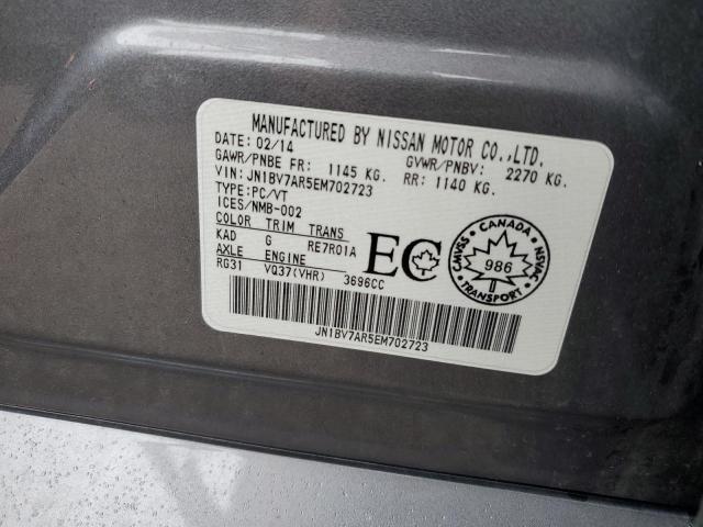 JN1BV7AR5EM702723 - 2014 INFINITI Q50 BASE CHARCOAL photo 12