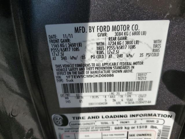 1FTEW1CM9CKD06986 - 2012 FORD F150 SUPERCREW GRAY photo 13