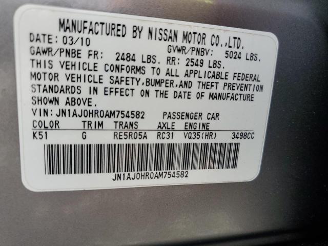 JN1AJ0HR0AM754582 - 2010 INFINITI EX35 BASE Gümüş foto 12