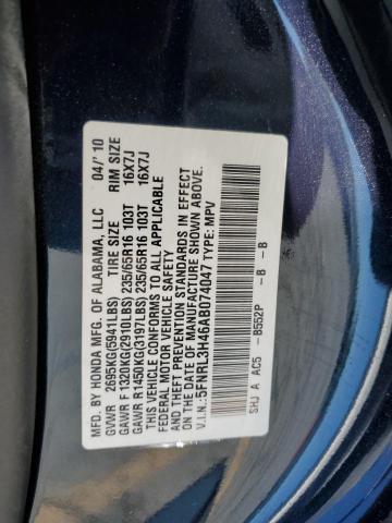 5FNRL3H46AB074047 - 2010 HONDA ODYSSEY EX BLUE photo 13