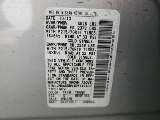 JN8AS5MV4DW149407 - 2013 NISS ROGUE S ვერცხლისფერი ფოტო 14