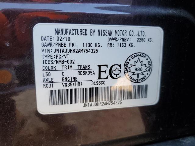 JN1AJ0HR2AM754325 - 2010 INFINITI EX35 BASE BURGUNDY photo 13