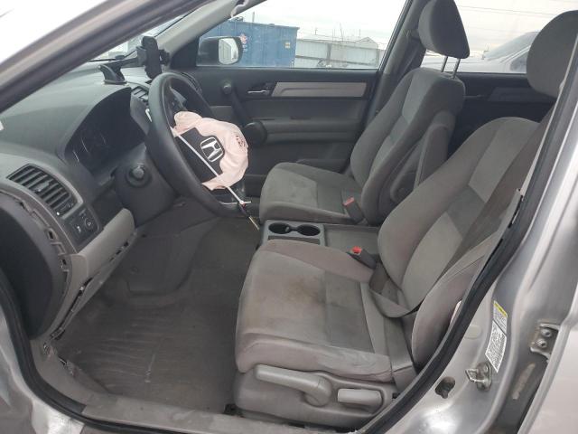 5J6RE4H46BL081704 - 2011 HONDA CR-V SE SILVER photo 7