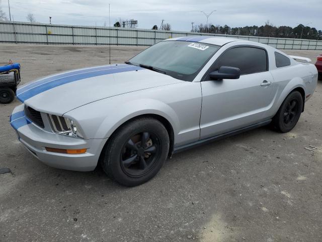 1ZVFT80N365183043 - 2006 FORD MUSTANG GRAY photo 1