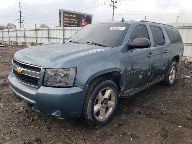 3GNFK16378G180801 - 2008 CHEVROLET SUBURBAN K1500 LS GRAY photo 1