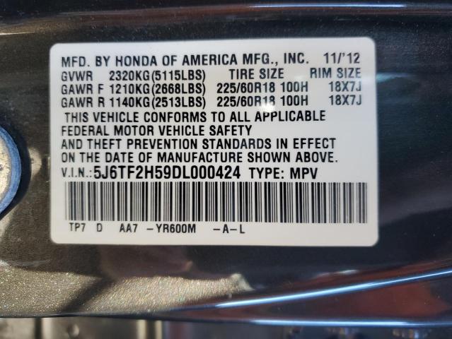 5J6TF2H59DL000424 - 2013 HONDA CROSSTOUR EXL გრაფიტი ფოტო 12