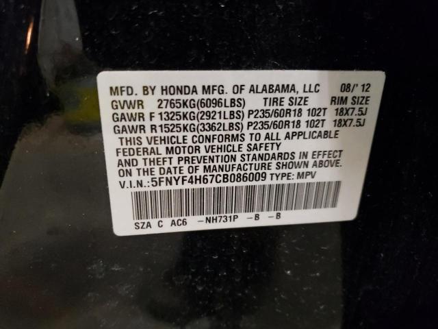 5FNYF4H67CB086009 - 2012 HONDA PILOT EXL BLACK photo 13