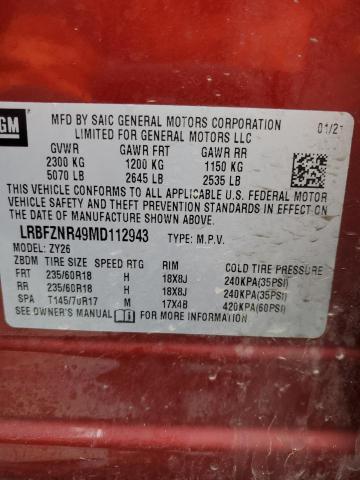 LRBFZNR49MD112943 - 2021 BUICK ENVISION ESSENCE BURGUNDY photo 12