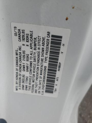 2HGFC3B36KH353949 - 2019 HONDA CIVIC EX თეთრი ფოტო 12