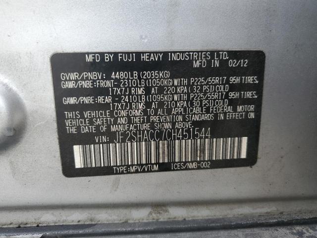 JF2SHACC7CH451544 - 2012 SUBARU FORESTER 2.5X PREMIUM SILVER photo 13
