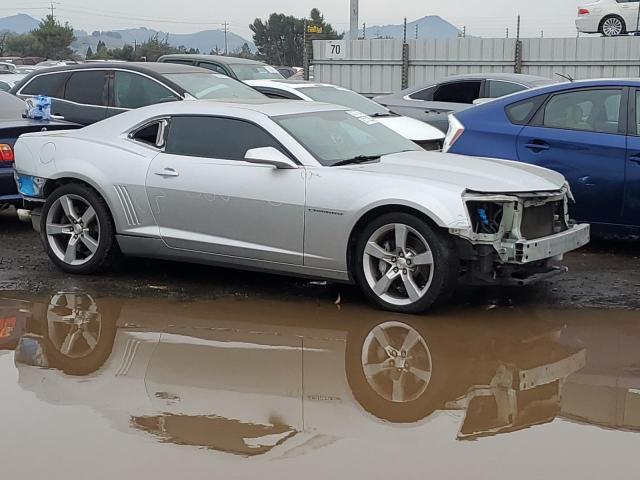 2G1FK1EJXC9189853 - 2012 CHEVROLET CAMARO 2SS SILVER photo 4