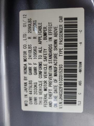 JH4CU2F61CC015293 - 2012 ACURA TSX TECH Көк фото 13