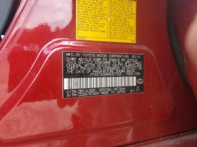 JTHCE1KS4A0027723 - 2010 LEXUS GS 350 红色 照片 12