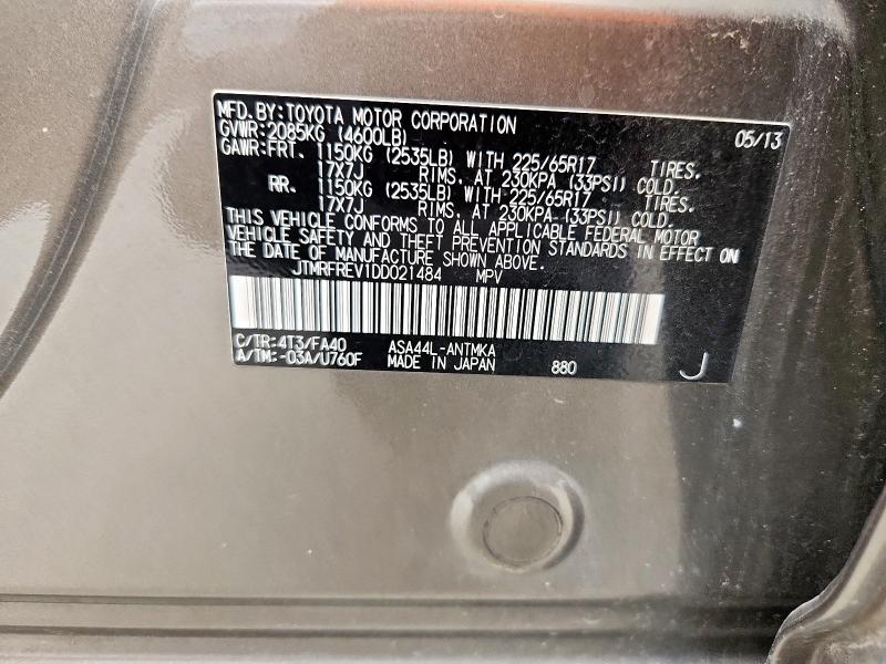 JTMRFREV1DD021484 - 2013 TOYOTA RAV4 XLE GREEN photo 13