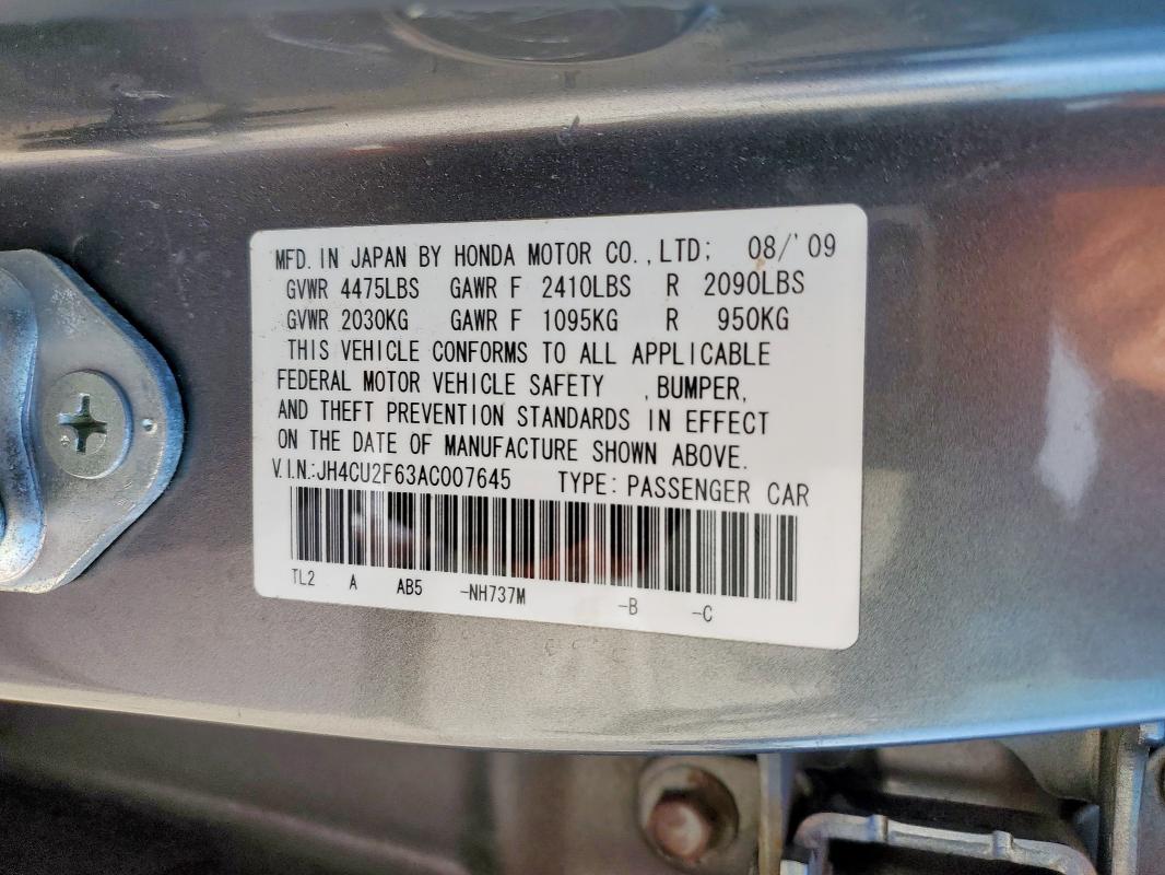 JH4CU2F63AC007645 - 2010 ACURA TSX GRAY photo 12