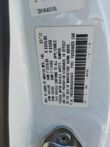 1HGCS2B88CA004643 - 2012 HONDA ACCORD EXL WHITE photo 12