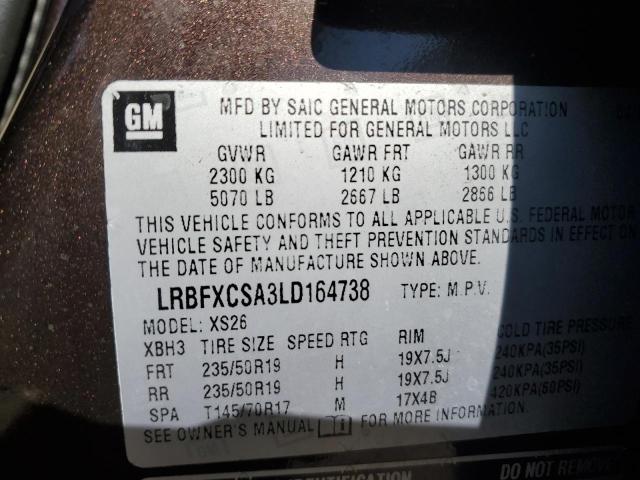 LRBFXCSA3LD164738 - 2020 BUICK ENVISION ESSENCE ყავისფერი ფოტო 14