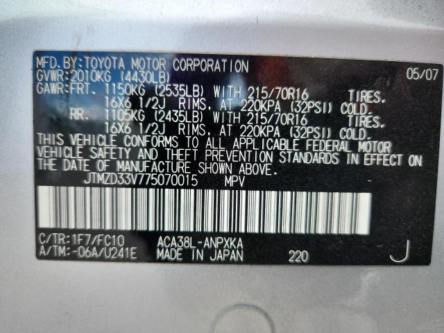 JTMZD33V775070015 - 2007 TOYOTA RAV4 SILVER photo 13