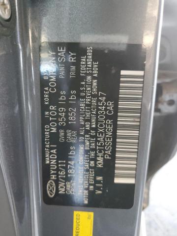 KMHCT5AEXCU034547 - 2012 HYUNDAI ACCENT GLS Boz foto 12