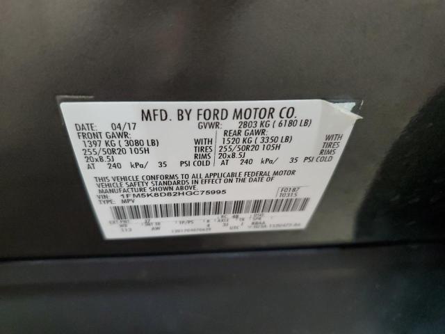 1FM5K8D82HGC75995 - 2017 FORD EXPLORER XLT GRAY photo 13