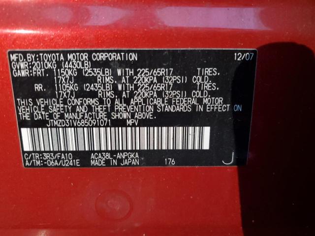 JTMZD31V685091071 - 2008 TOYOTA RAV4 LIMITED RED photo 12