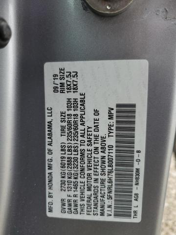 5FNRL6H76LB007110 - 2020 HONDA ODYSSEY EXL ვერცხლისფერი ფოტო 14