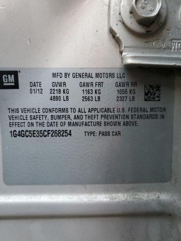 1G4GC5E35CF268254 - 2012 BUICK LACROSSE 奶油色 照片 12