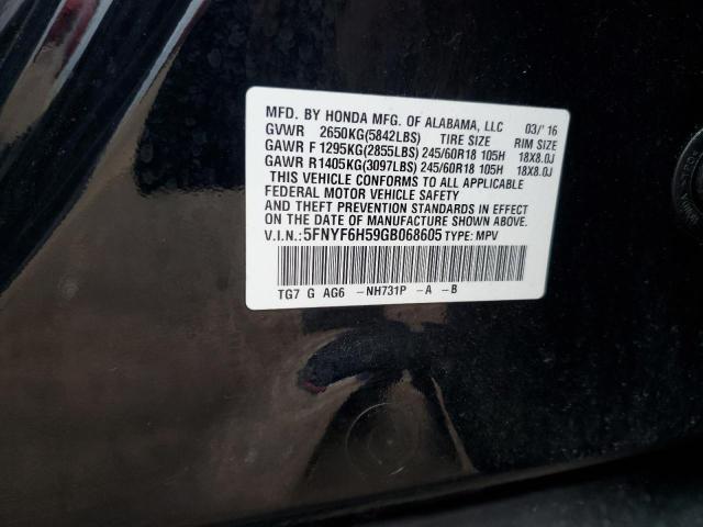 5FNYF6H59GB068605 - 2016 HONDA PILOT EXL 黑色 照片 13