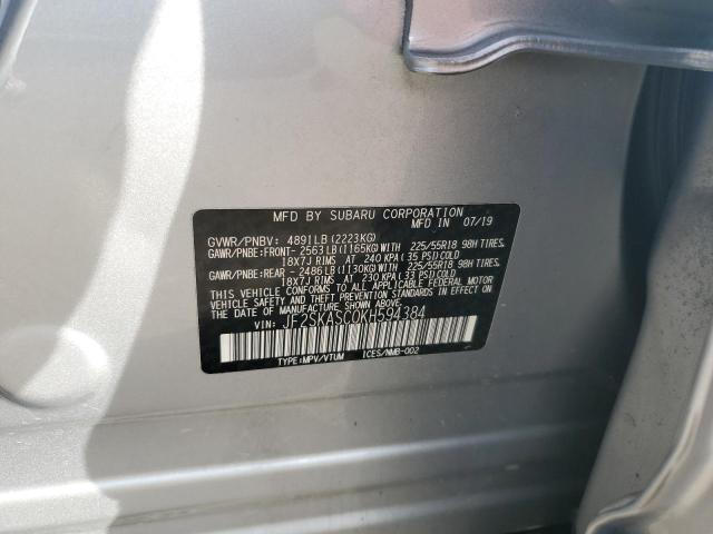 JF2SKASC0KH594384 - 2019 SUBARU FORESTER LIMITED Сріблястий фото 12