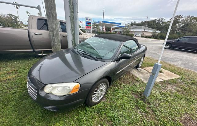 1C3EL55R95N613895 - 2005 CHRYSLER SEBRING TOURING GRAY photo 2