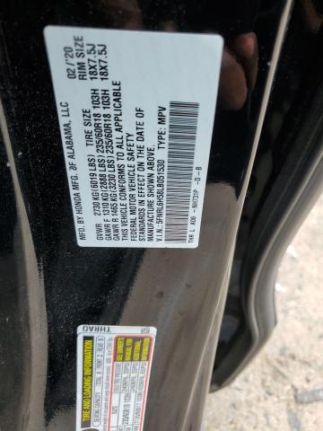 5FNRL6H58LB051530 - 2020 HONDA ODYSSEY EX 蓝色 照片 13