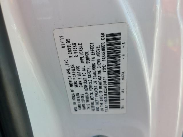 1HGCS1B8XCA008607 - 2012 HONDA ACCORD EXL 白色 照片 12