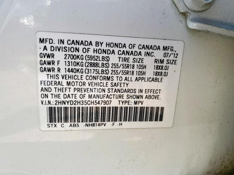2HNYD2H35CH547907 - 2012 ACURA MDX TECHNOLOGY أبيض صورة 14