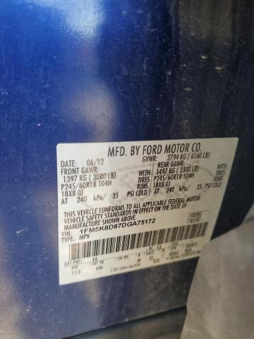 1FM5K8D87DGA75172 - 2013 FORD EXPLORER XLT 蓝色 照片 14